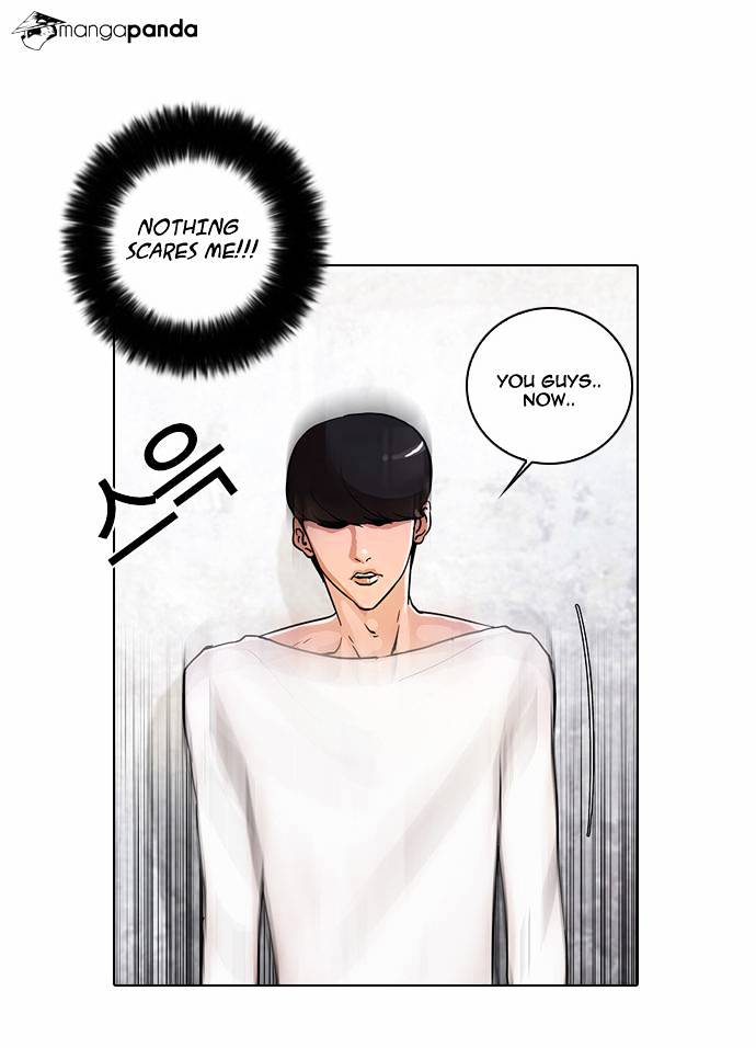 Lookism - Chapter 12 Page 31
