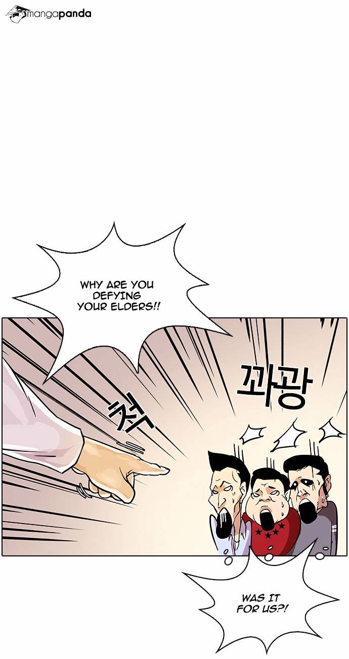 Lookism - Chapter 12 Page 32