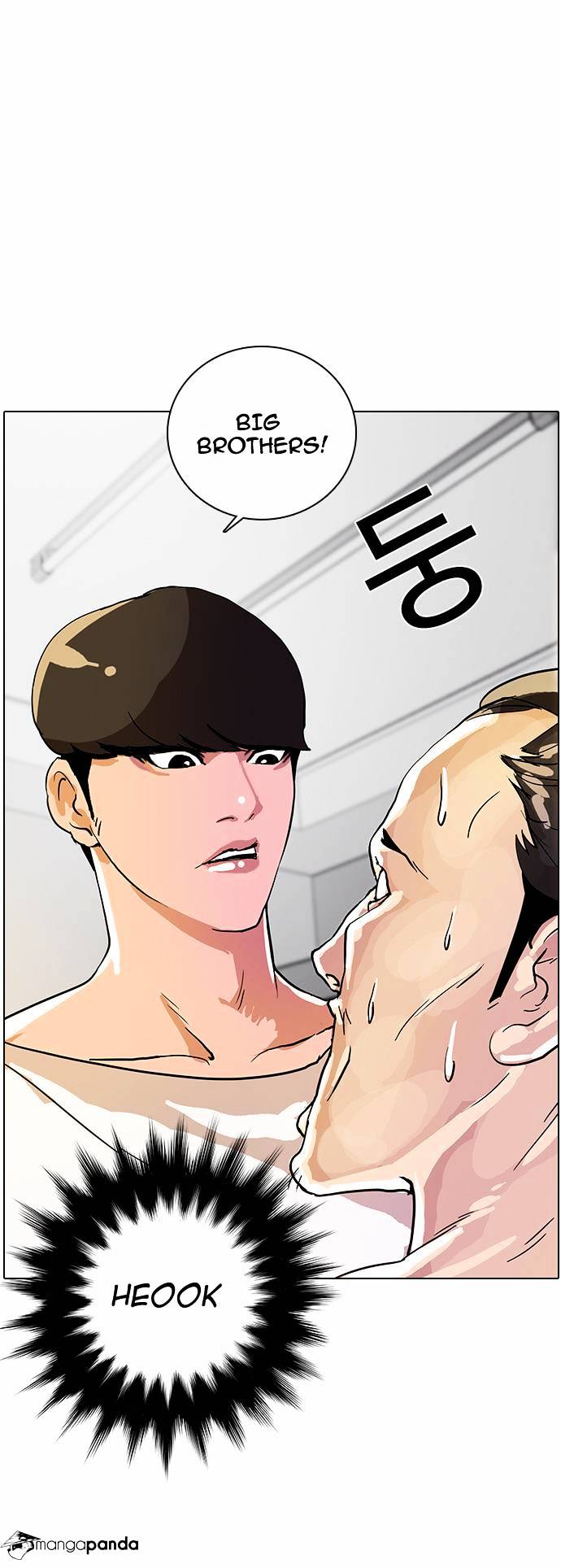 Lookism - Chapter 12 Page 42