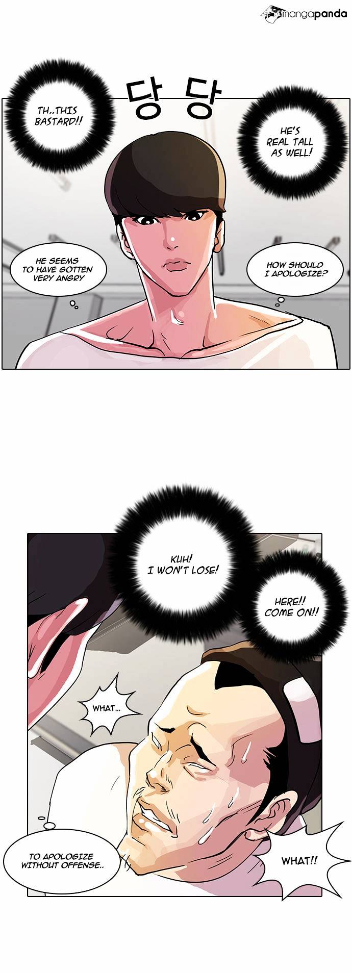 Lookism - Chapter 12 Page 43