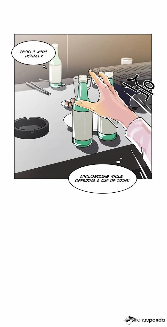 Lookism - Chapter 12 Page 44
