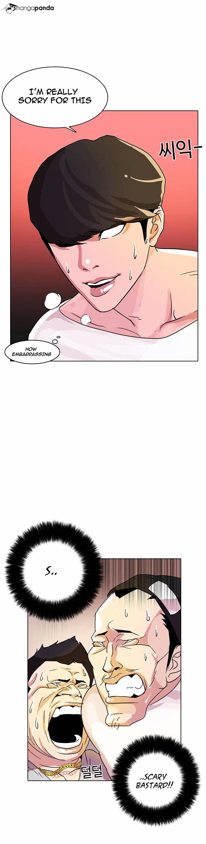 Lookism - Chapter 12 Page 48