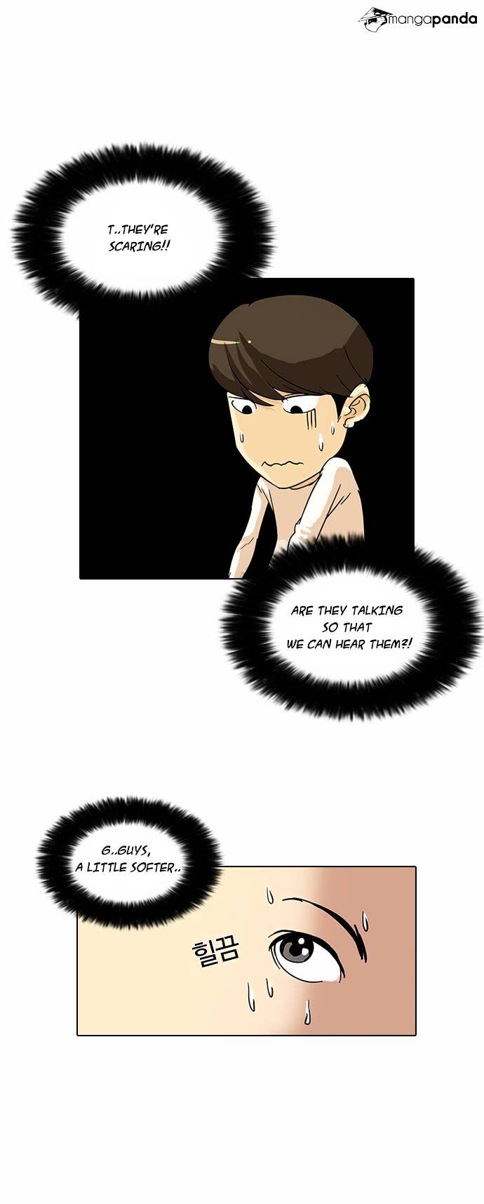 Lookism - Chapter 12 Page 5