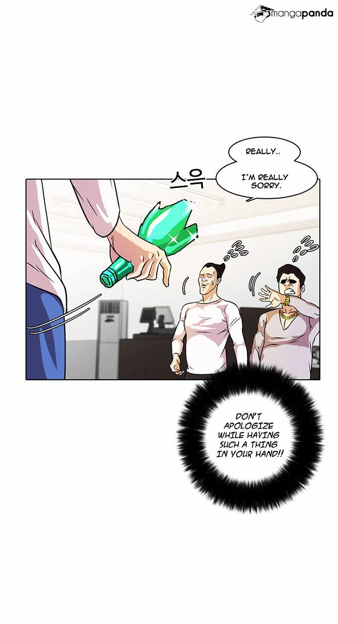 Lookism - Chapter 12 Page 51