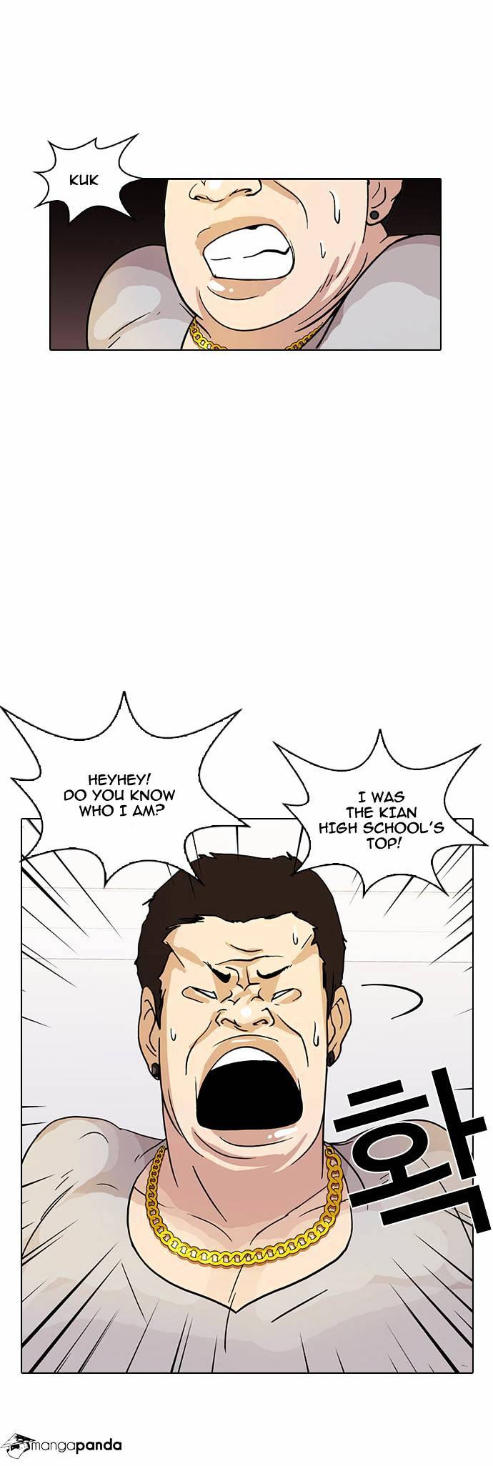 Lookism - Chapter 12 Page 53