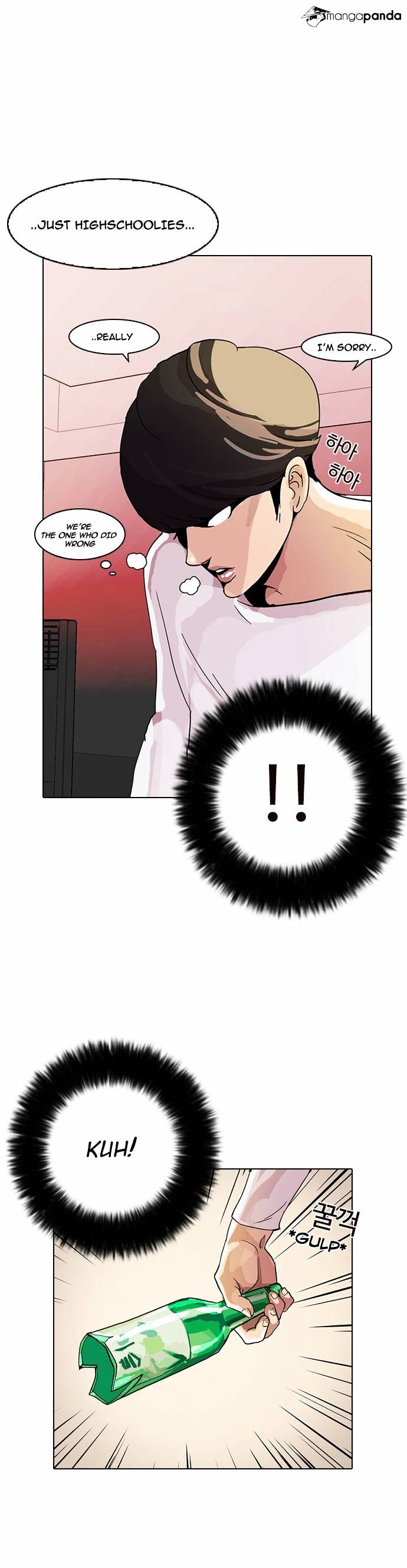 Lookism - Chapter 12 Page 56