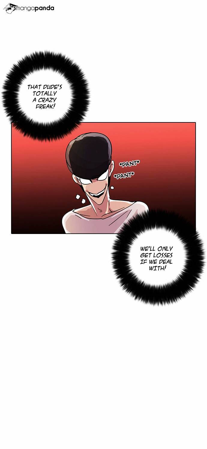 Lookism - Chapter 12 Page 57