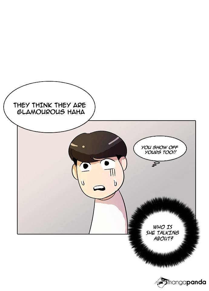 Lookism - Chapter 12 Page 7