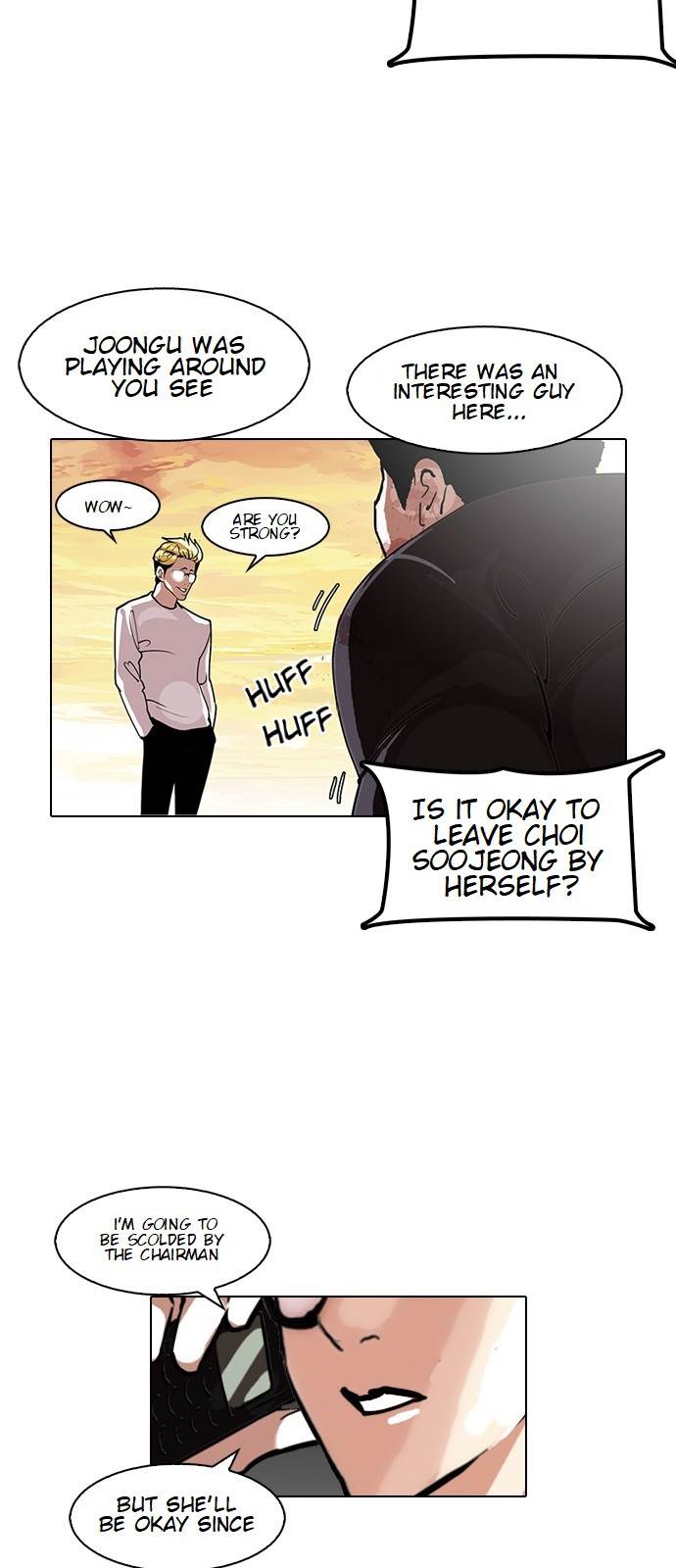 Lookism - Chapter 120 Page 11