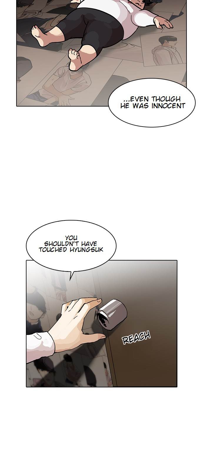 Lookism - Chapter 120 Page 17