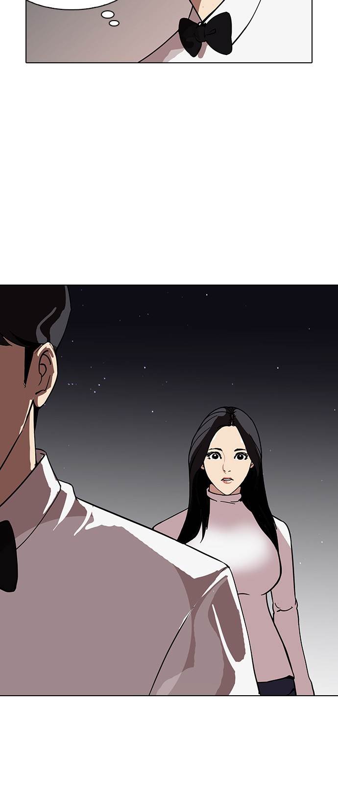 Lookism - Chapter 120 Page 46