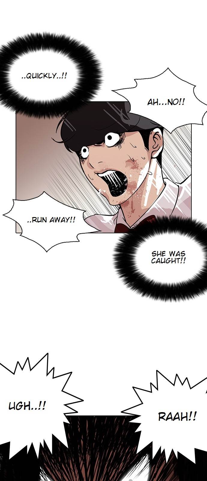 Lookism - Chapter 120 Page 7