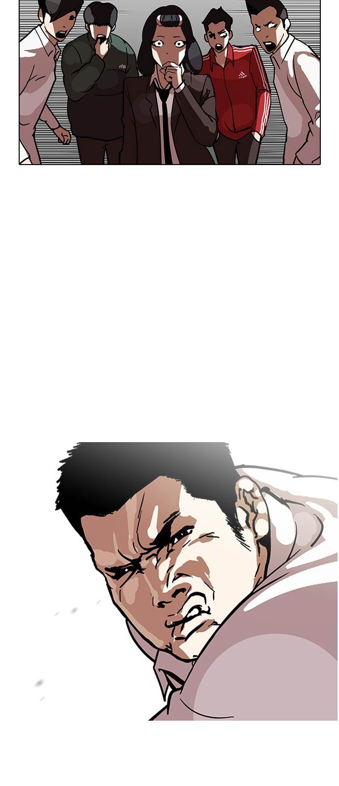 Lookism - Chapter 122 Page 25