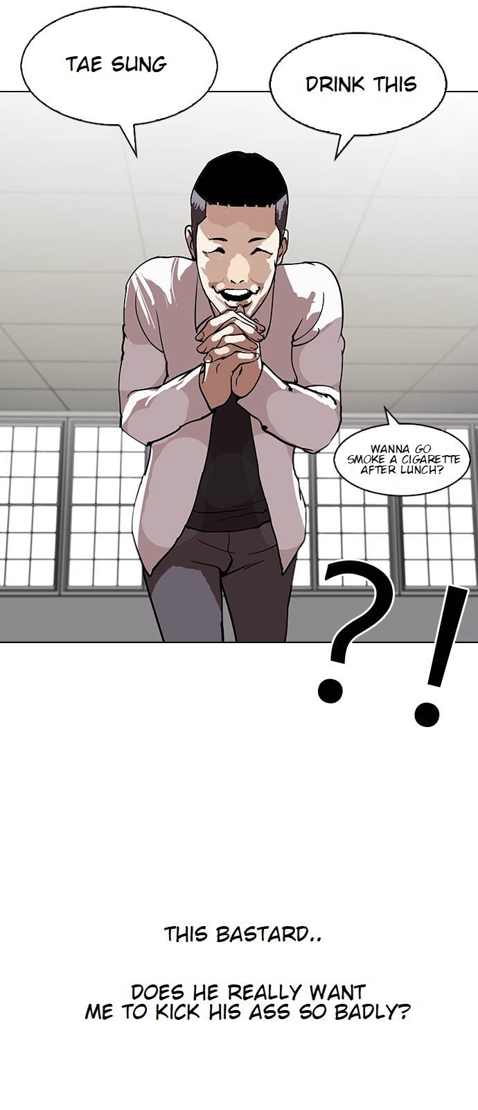 Lookism - Chapter 124 Page 34