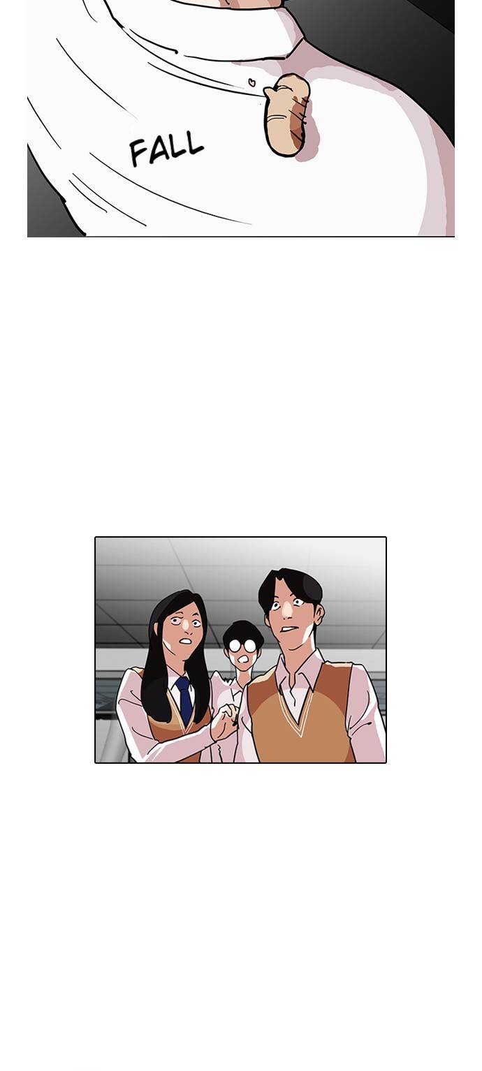 Lookism - Chapter 124 Page 43