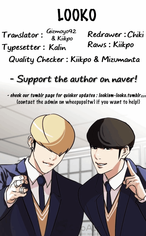 Lookism - Chapter 124 Page 56