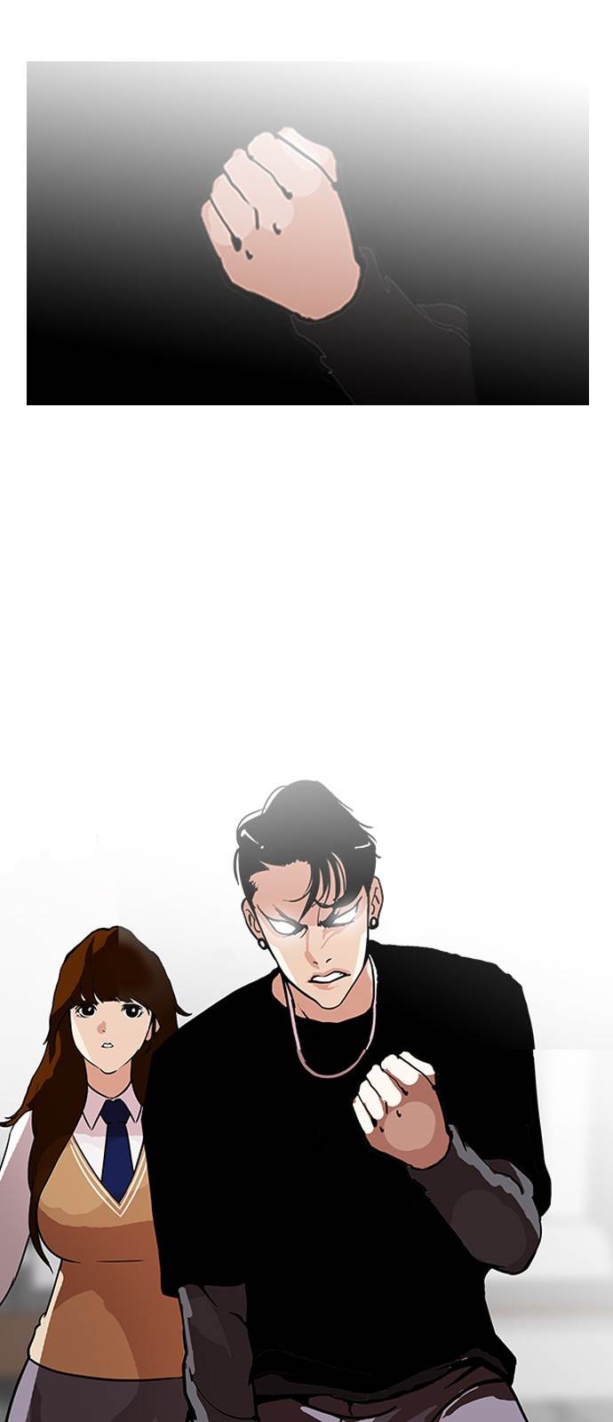 Lookism - Chapter 126 Page 17