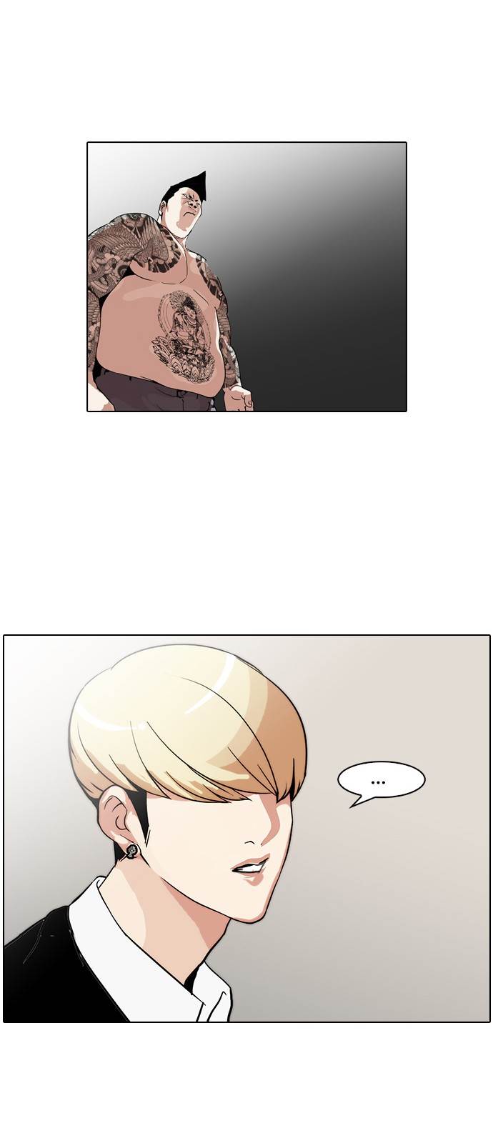 Lookism - Chapter 126 Page 69