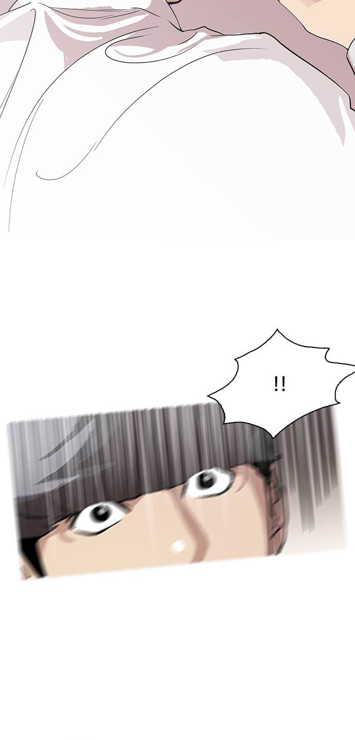 Lookism - Chapter 127 Page 19