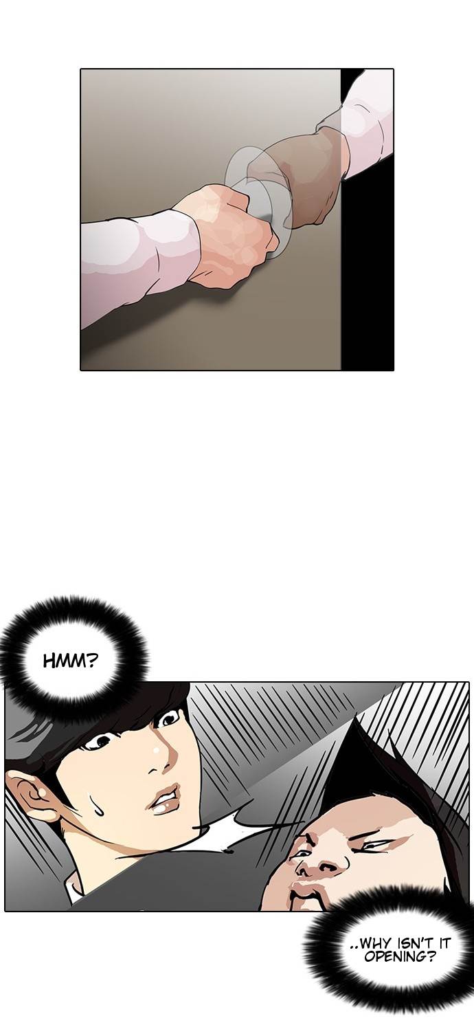 Lookism - Chapter 127 Page 2