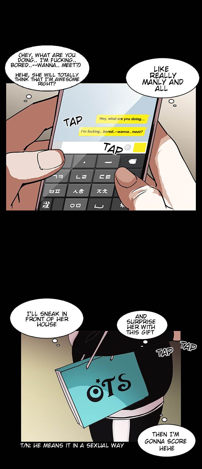 Lookism - Chapter 127 Page 37