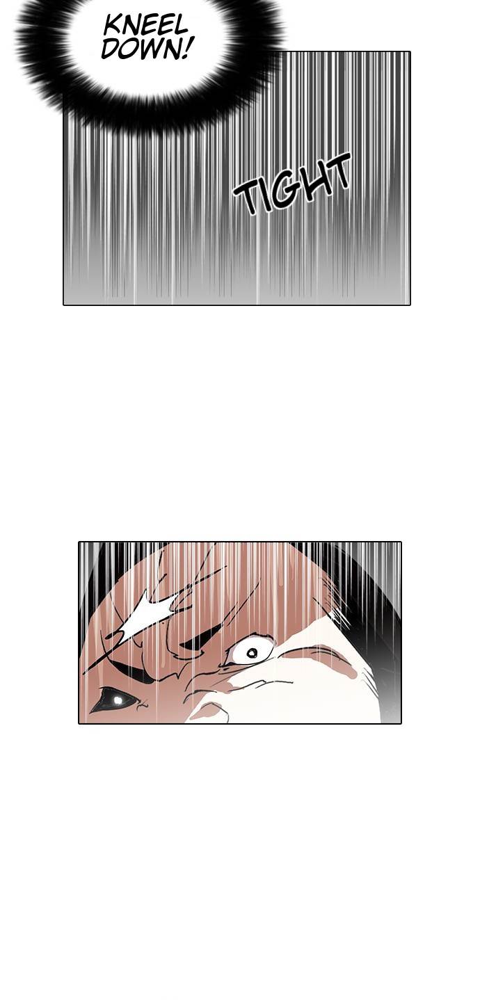 Lookism - Chapter 127 Page 58