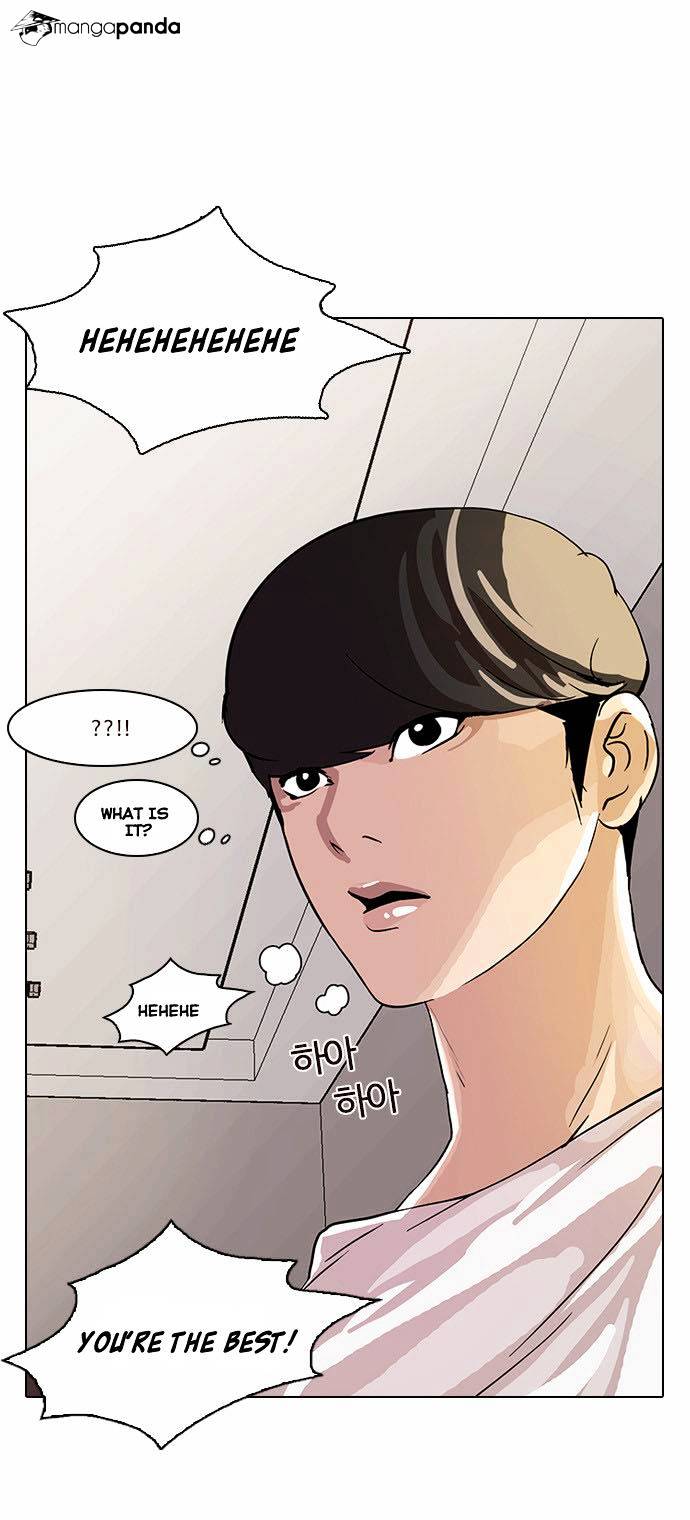 Lookism - Chapter 13 Page 11