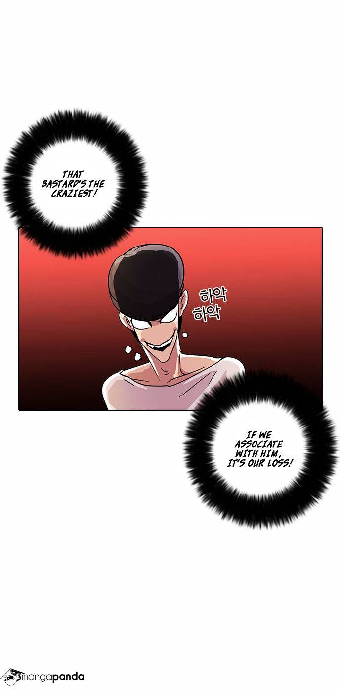 Lookism - Chapter 13 Page 7