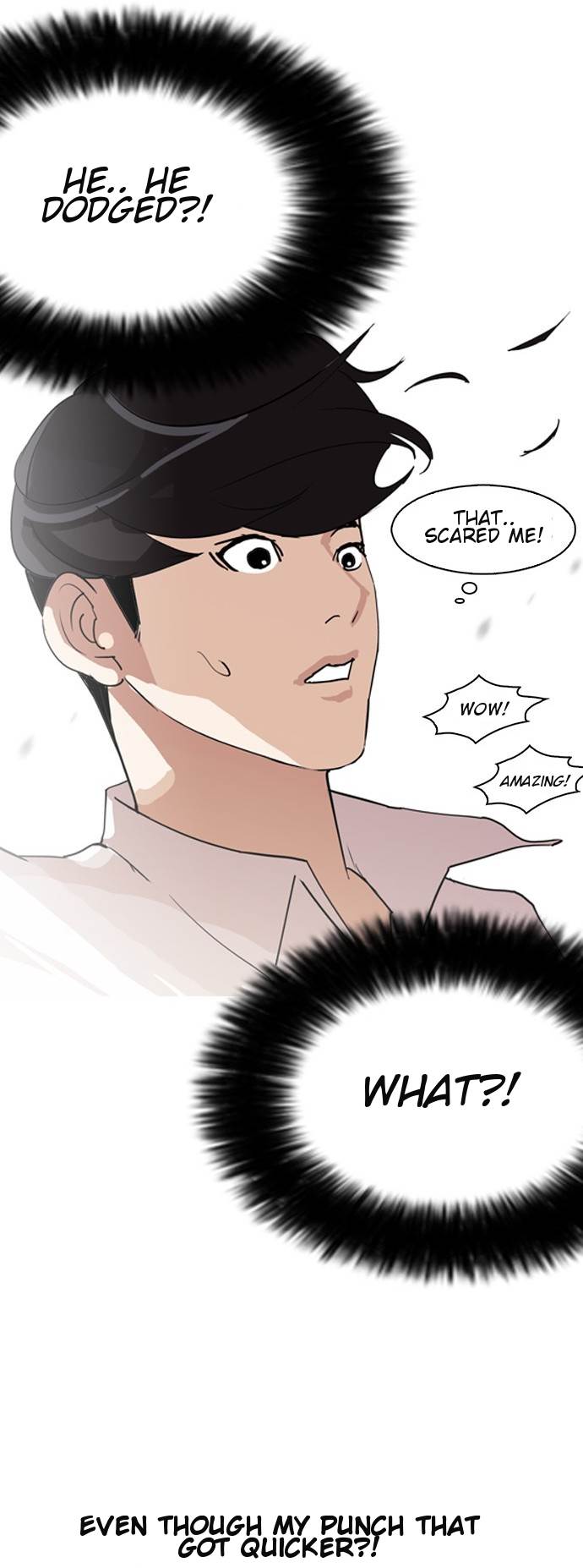 Lookism - Chapter 131 Page 15