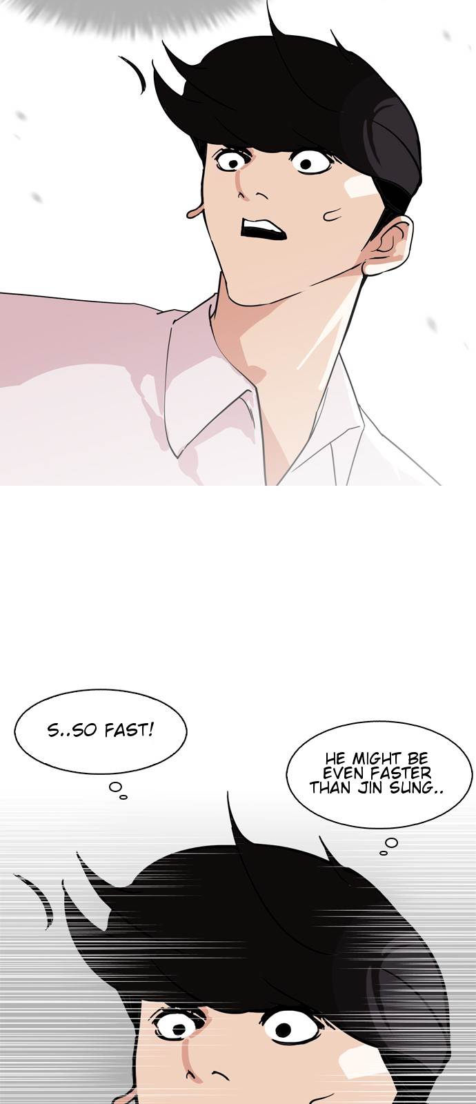Lookism - Chapter 131 Page 20