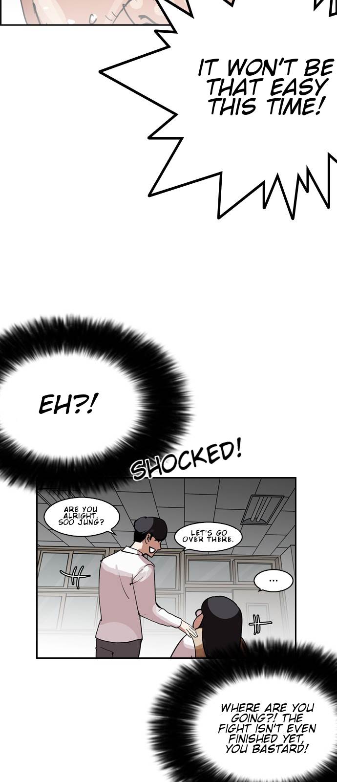 Lookism - Chapter 131 Page 32