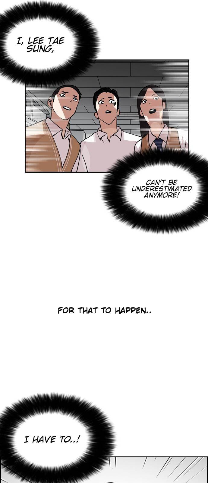 Lookism - Chapter 131 Page 6