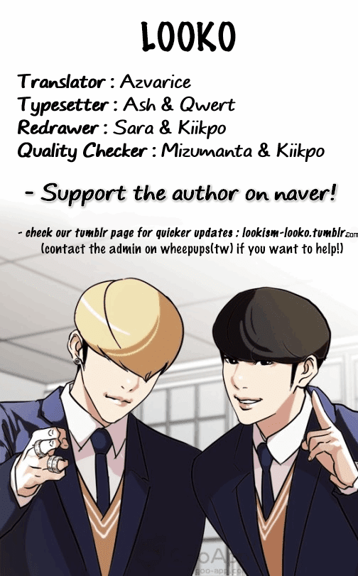 Lookism - Chapter 131 Page 70
