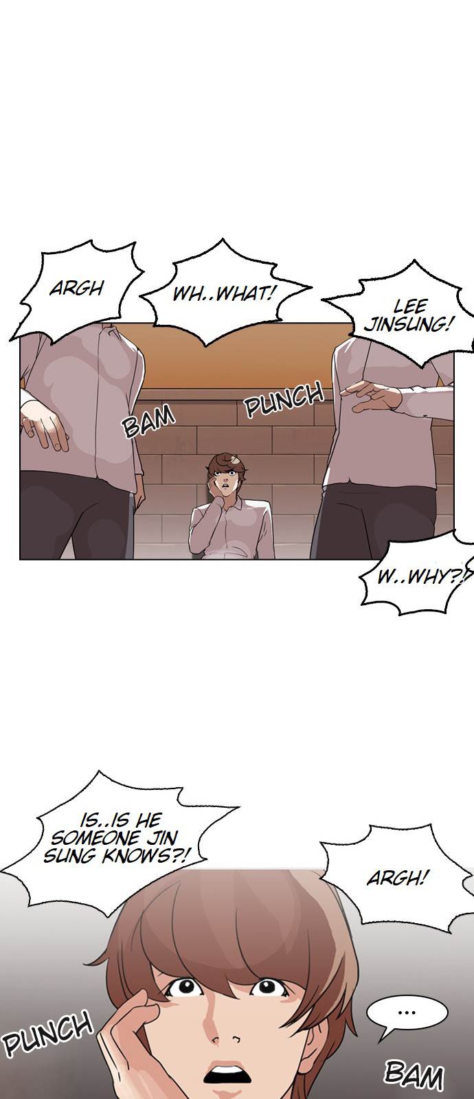 Lookism - Chapter 132 Page 30