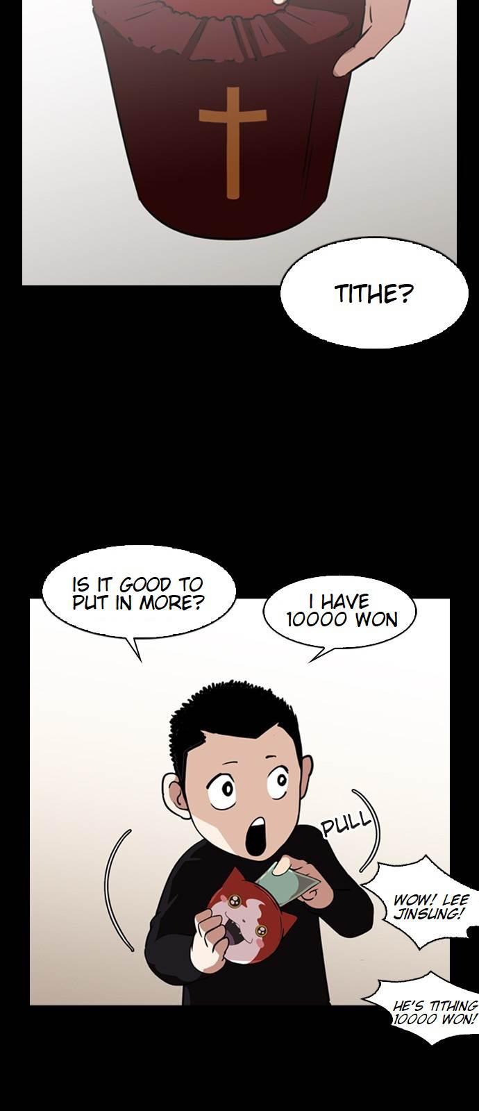 Lookism - Chapter 132 Page 41