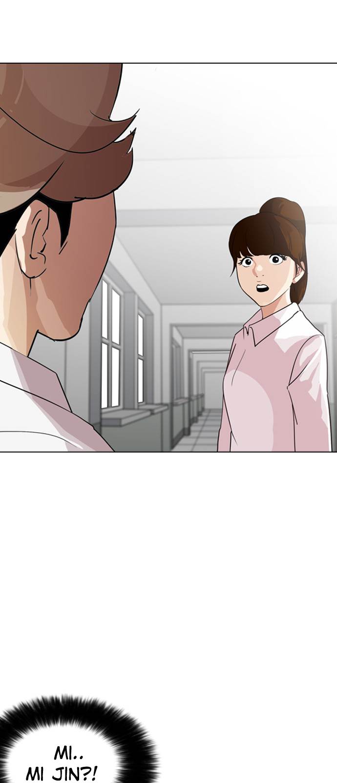 Lookism - Chapter 133 Page 11