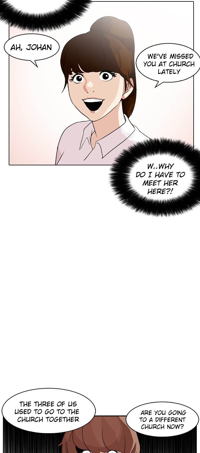 Lookism - Chapter 133 Page 12