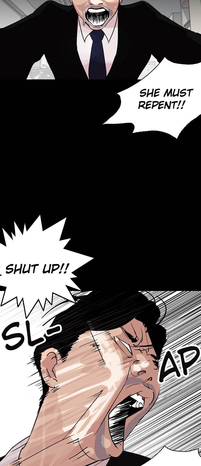 Lookism - Chapter 133 Page 28