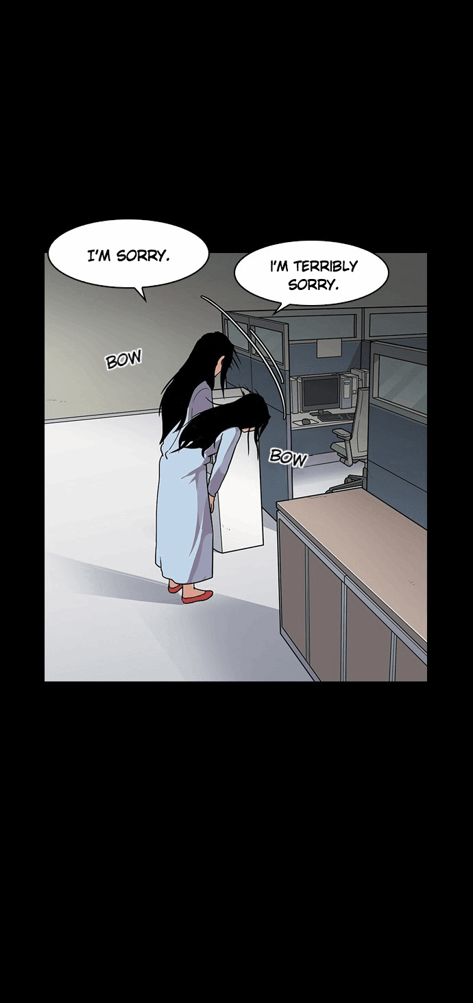 Lookism - Chapter 136 Page 4