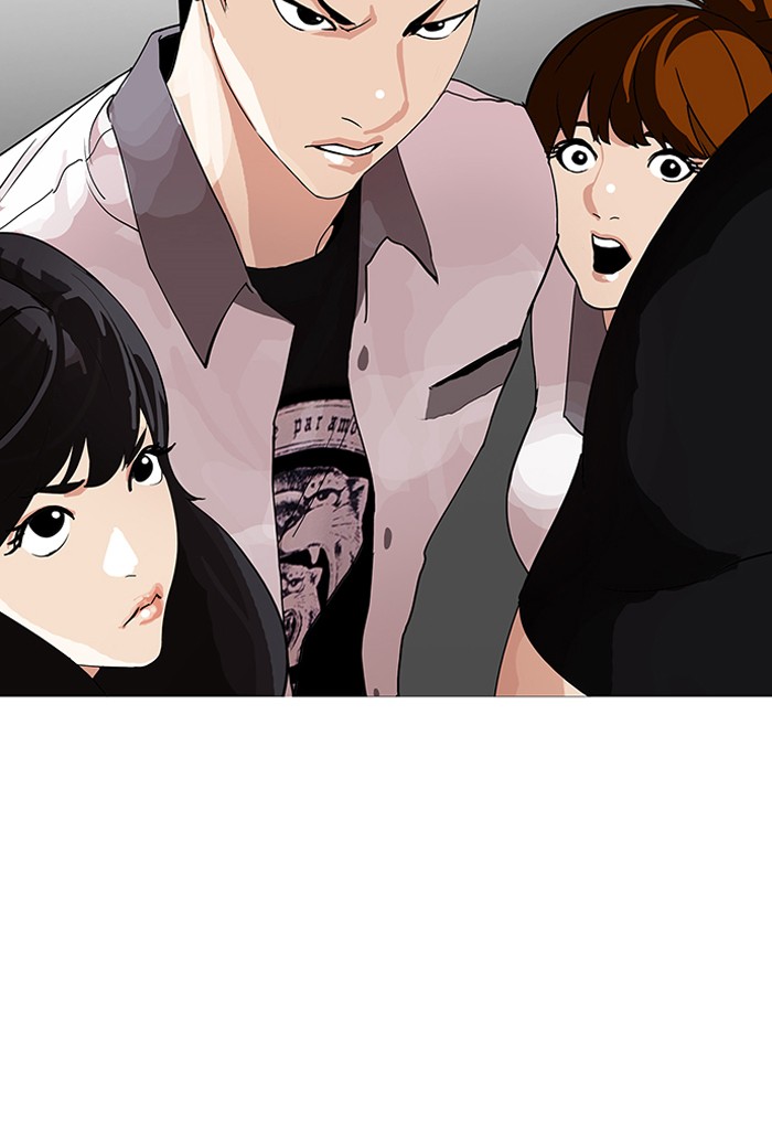 Lookism - Chapter 144 Page 13