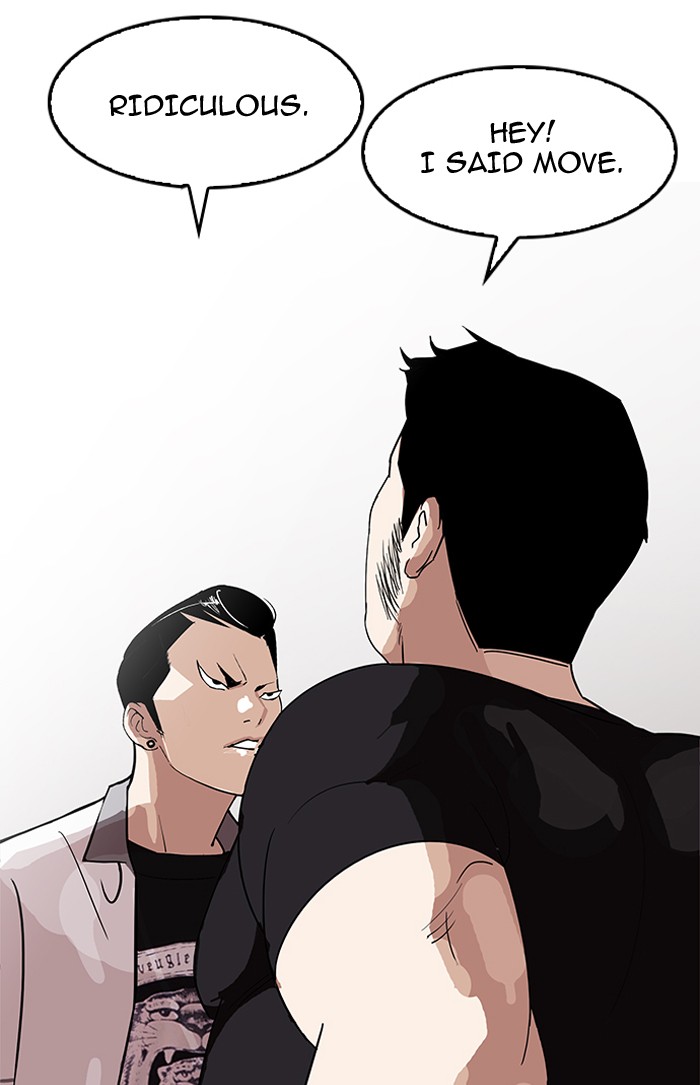 Lookism - Chapter 144 Page 16