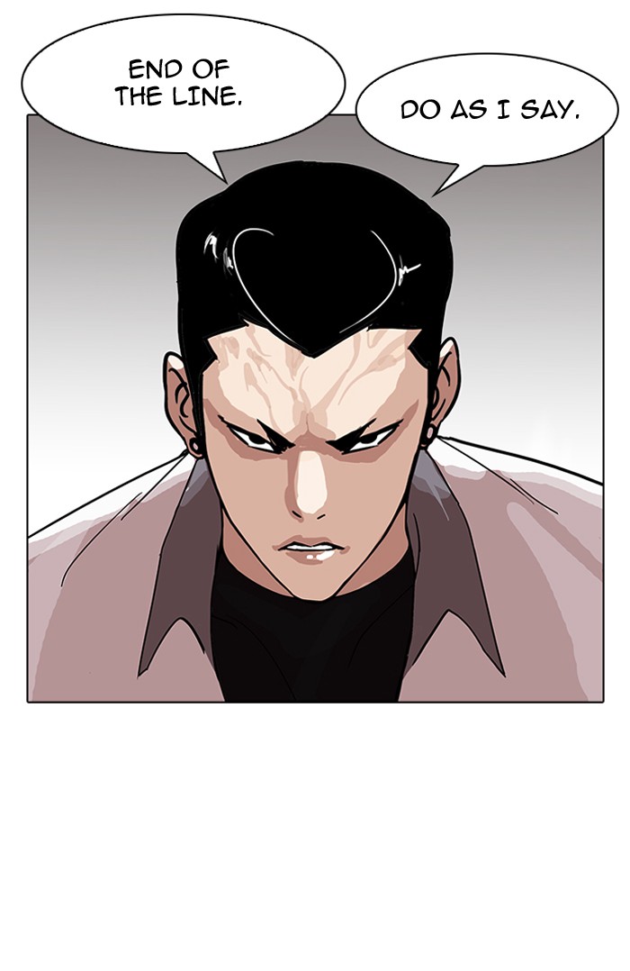 Lookism - Chapter 144 Page 19