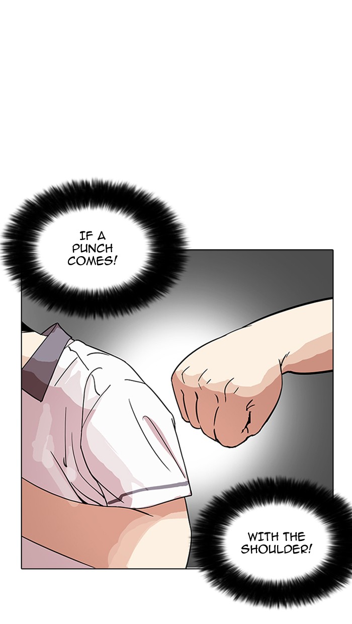 Lookism - Chapter 144 Page 45