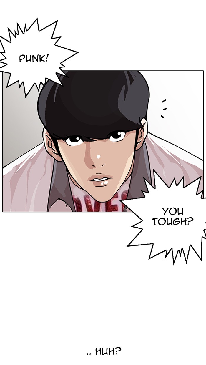Lookism - Chapter 145 Page 22
