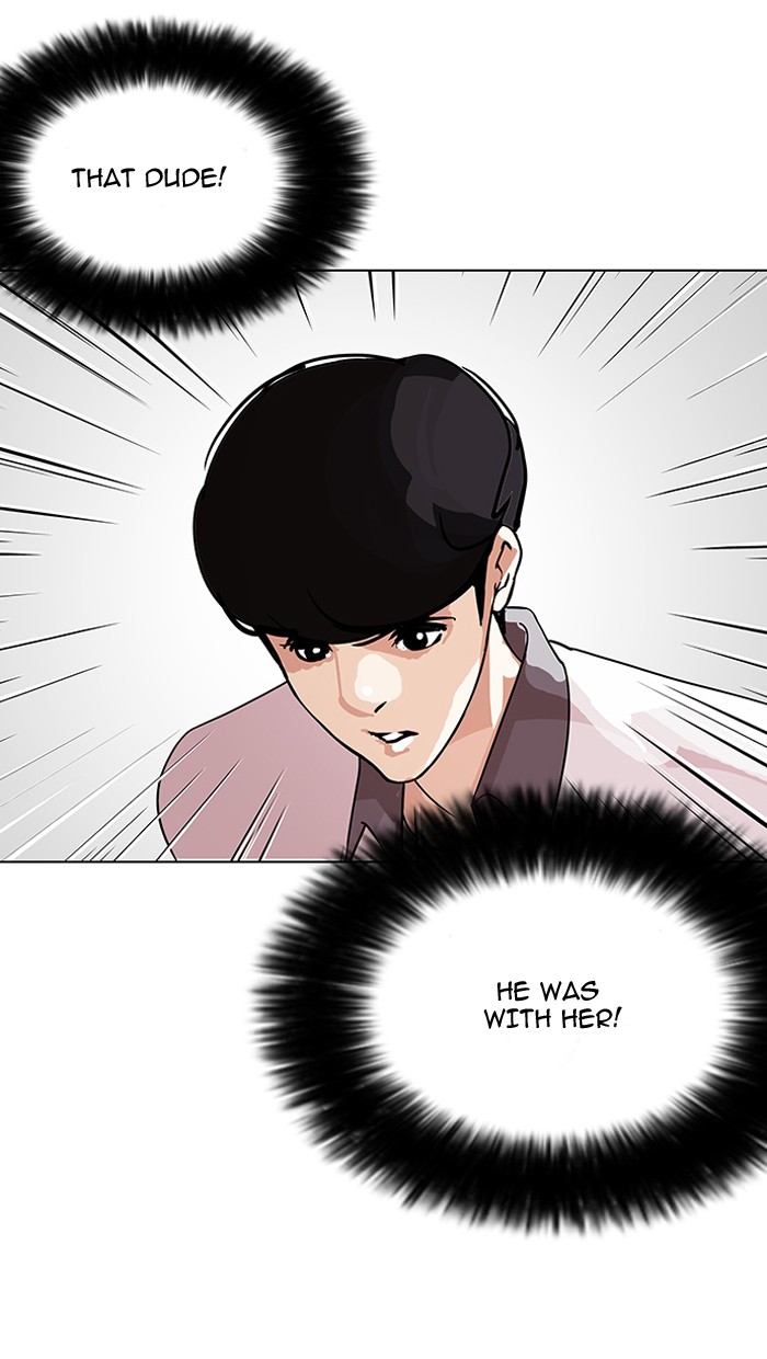 Lookism - Chapter 145 Page 3
