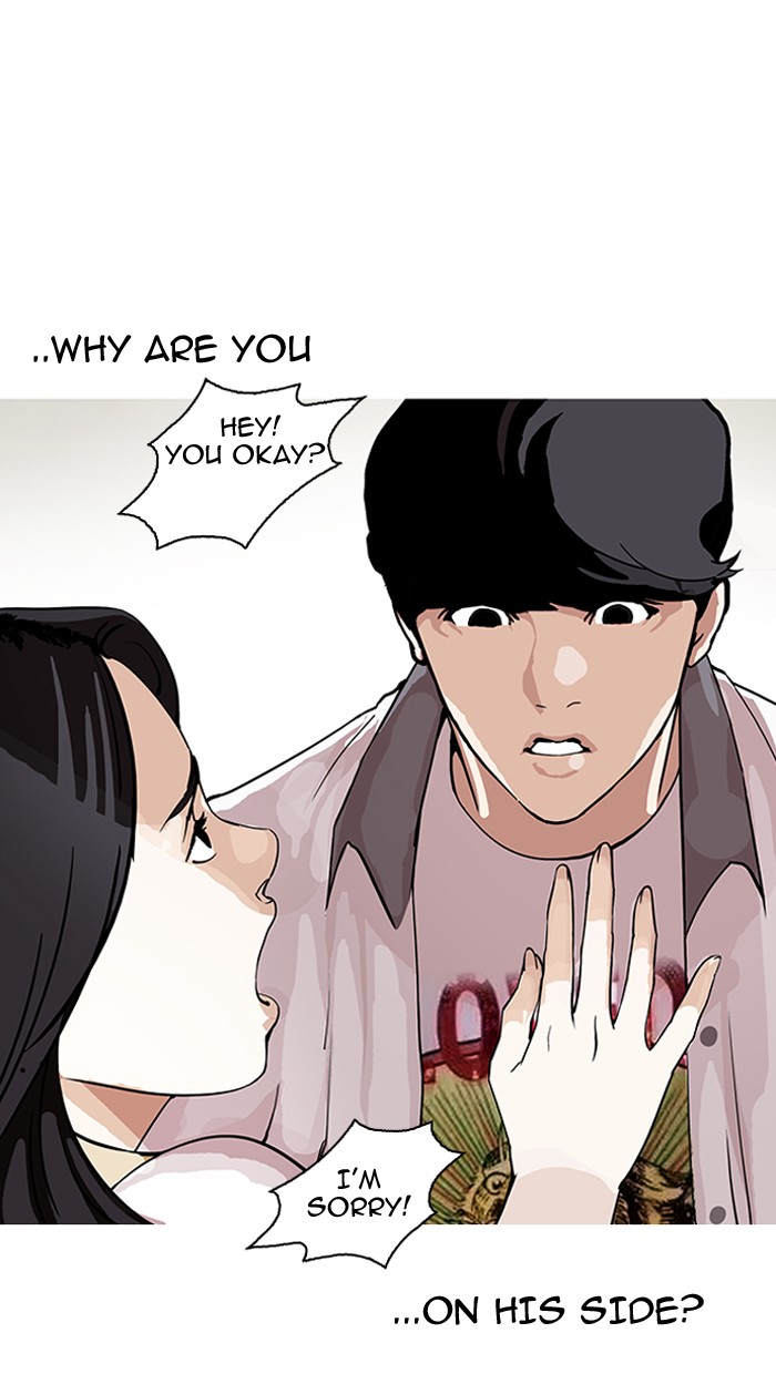 Lookism - Chapter 145 Page 53