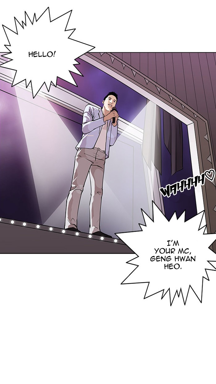 Lookism - Chapter 145 Page 71