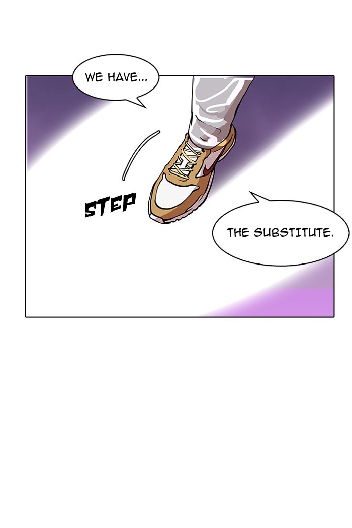 Lookism - Chapter 145 Page 82
