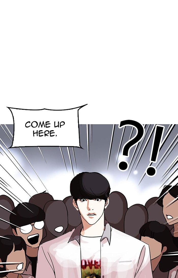 Lookism - Chapter 145 Page 94