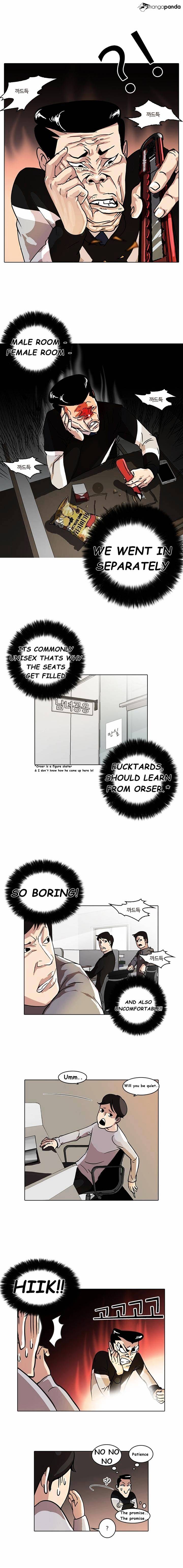 Lookism - Chapter 15 Page 5